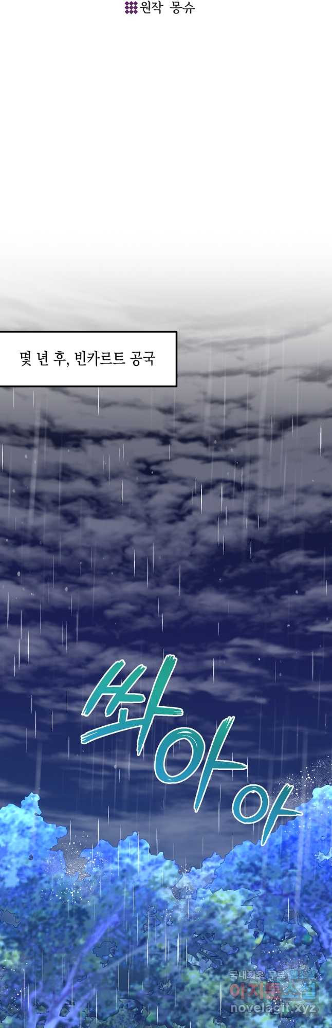 1677604116630daee8j5y1kj.jpeg