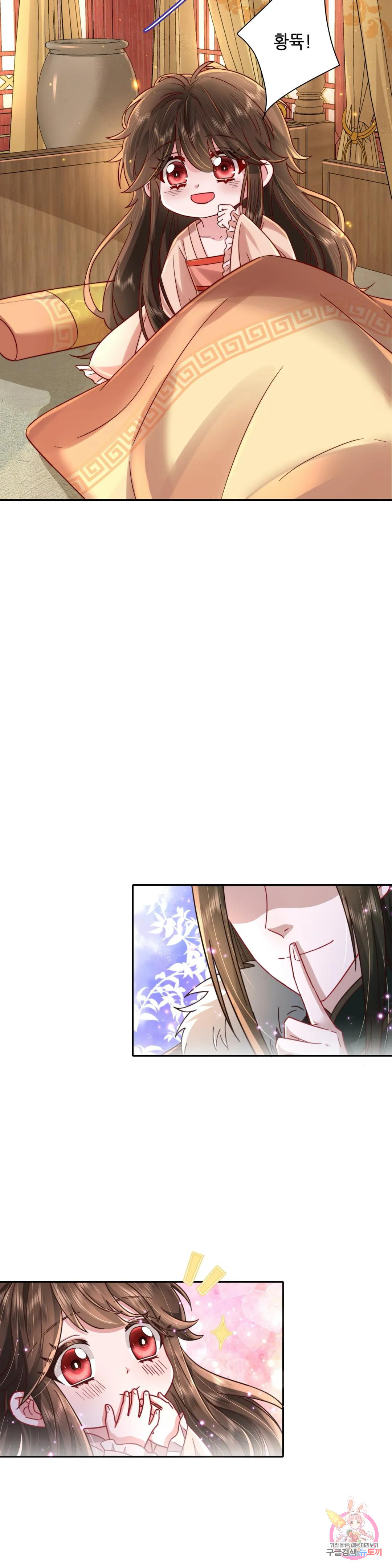 1677602672396gftnhroer7b.jpeg