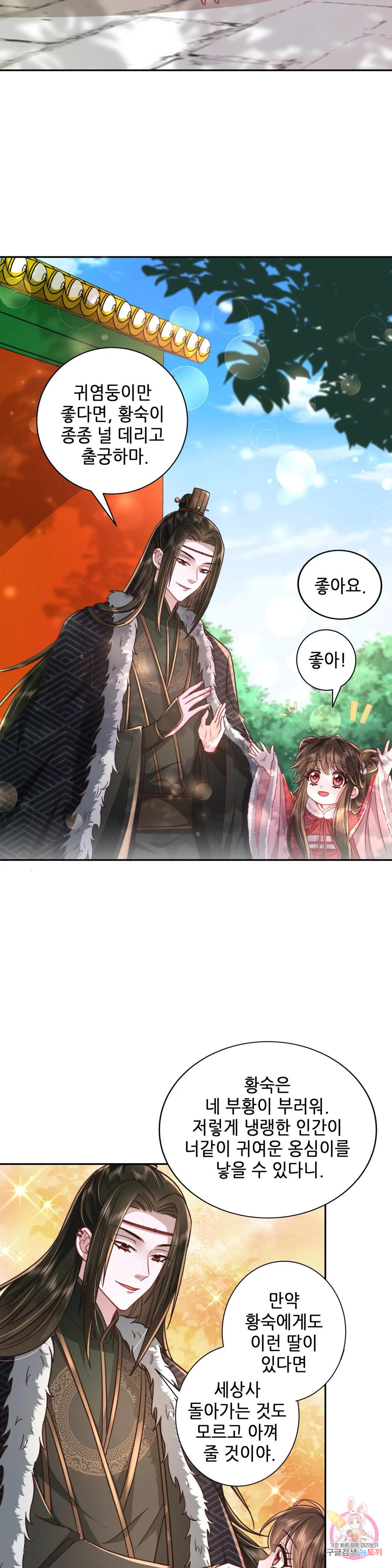 1677602672854bbok6gtlmxf.jpeg