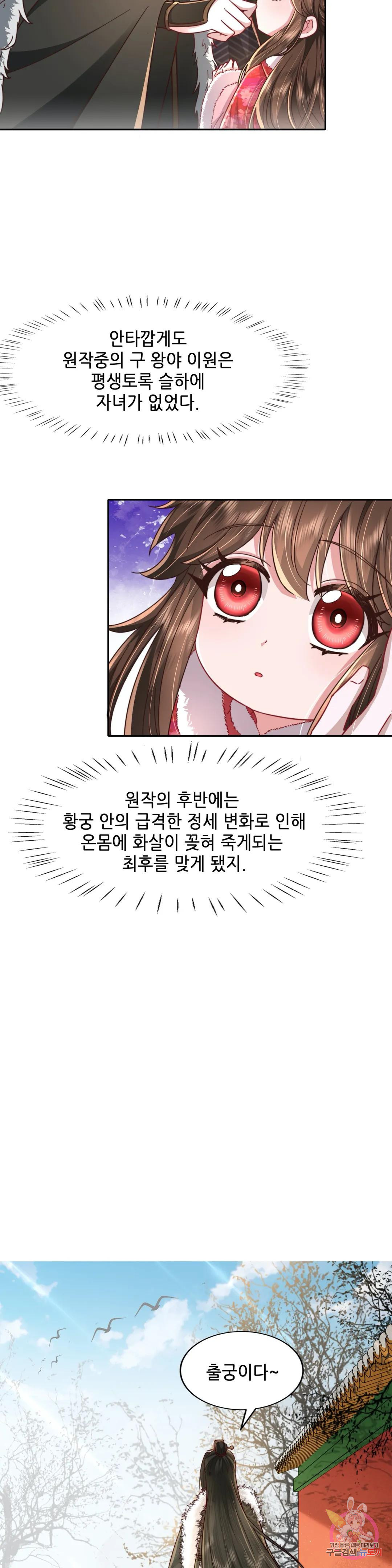 1677602673010jasczrxplmp.jpeg