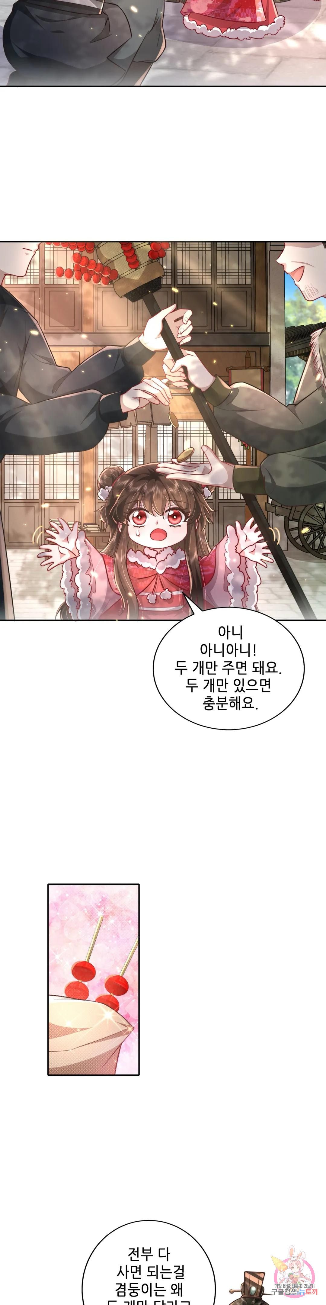 1677602673766hir2id8ift.jpeg