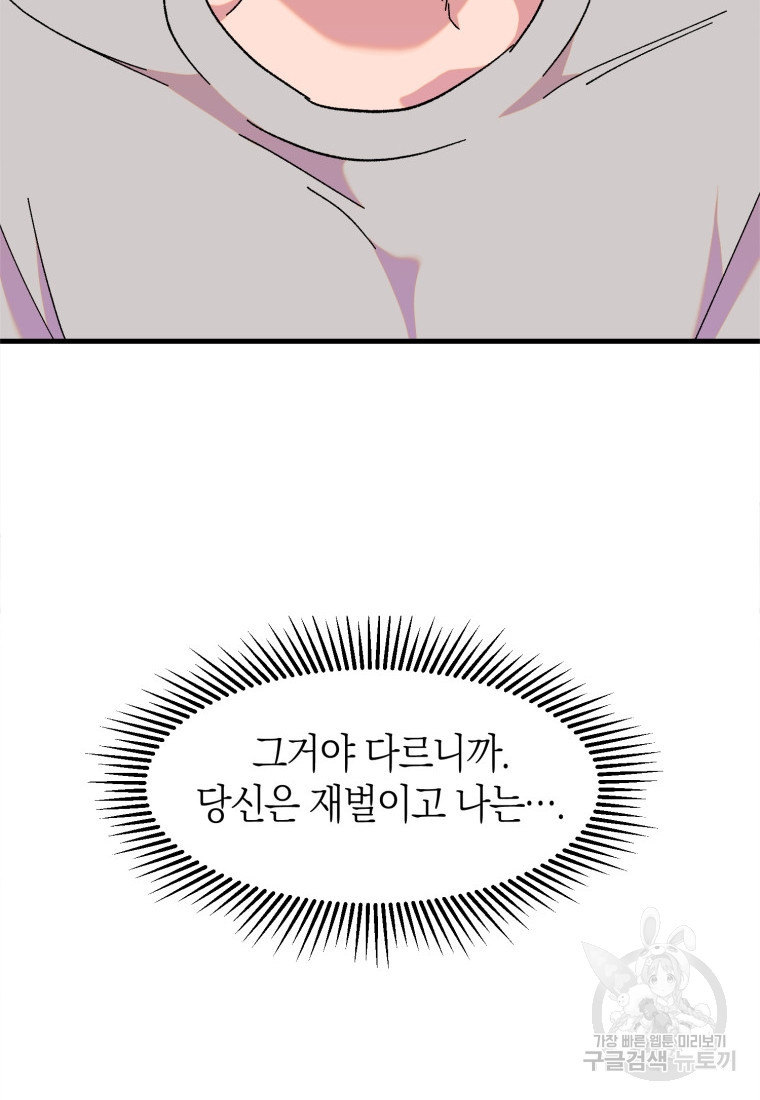 1677604102128zv7vckbeuv8.jpeg