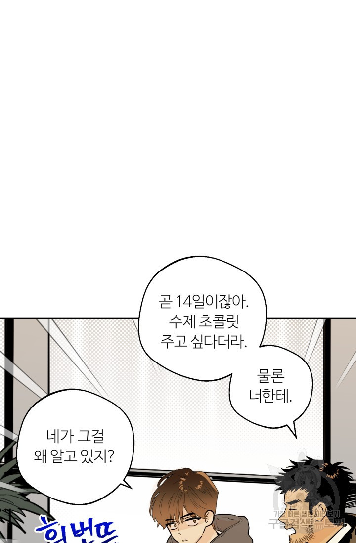 1677602705671t9yd98jynh.jpeg