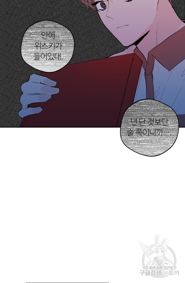 16776027128199nyml3hge8n.jpeg