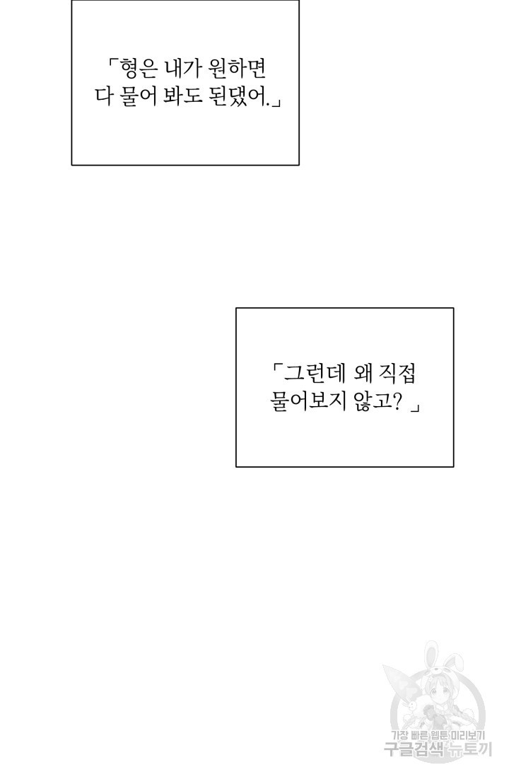 1677602712973wjh103jk51b.jpeg