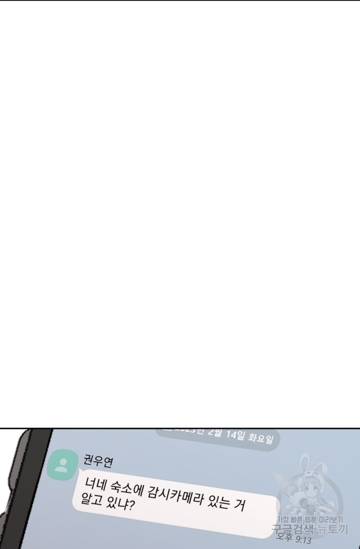 16776027277804fcnx1j79ls.jpeg
