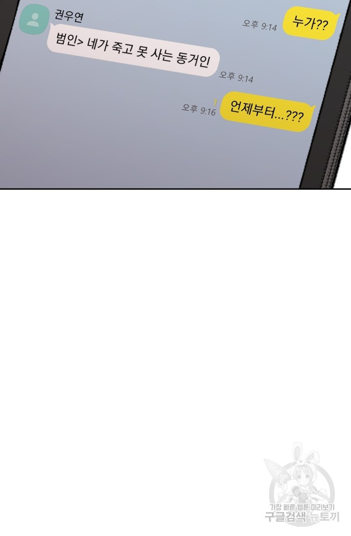 1677602727931k11o1nnim0e.jpeg