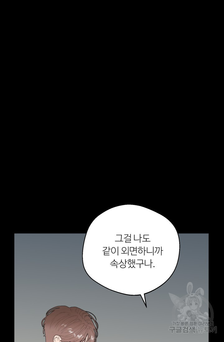 1677602737347nm87p8n1m8g.jpeg