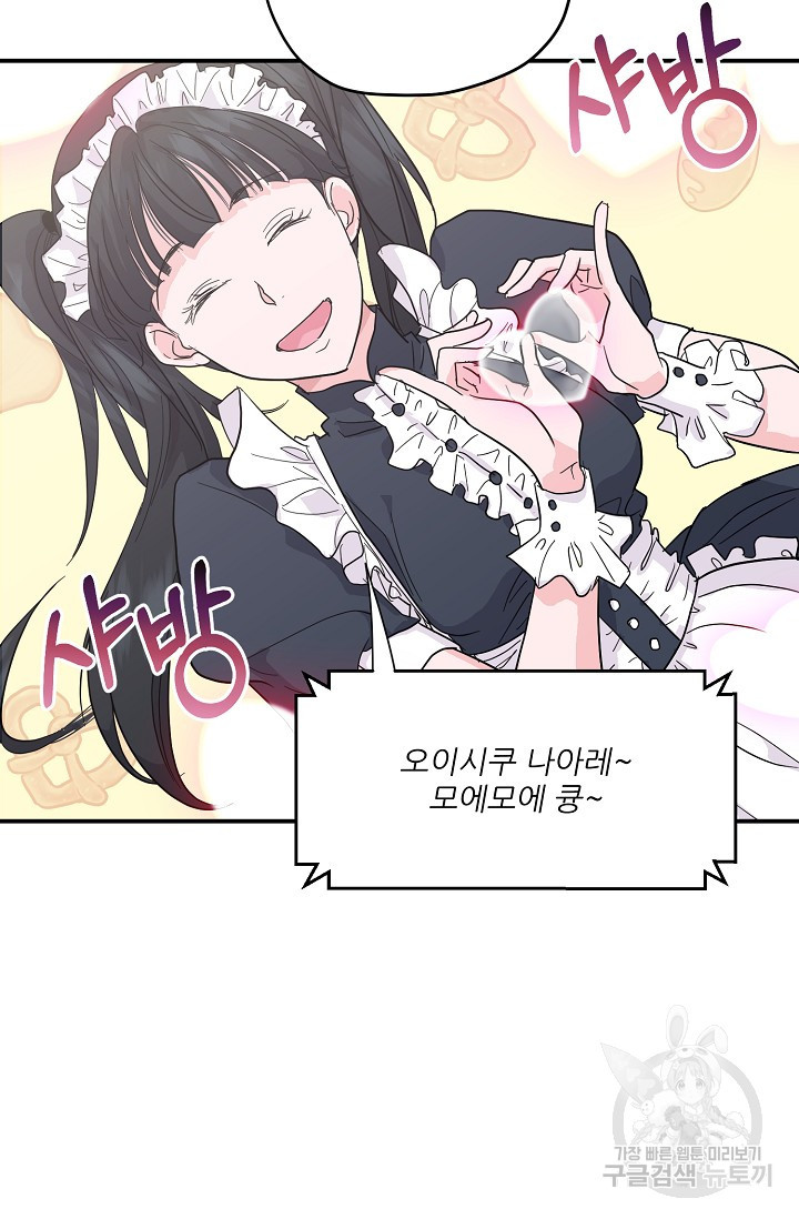 1677602755222lf9mbto5e6s.jpeg