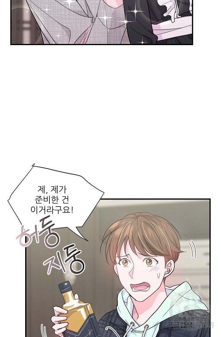 1677602757674jsk78qxgpx.jpeg