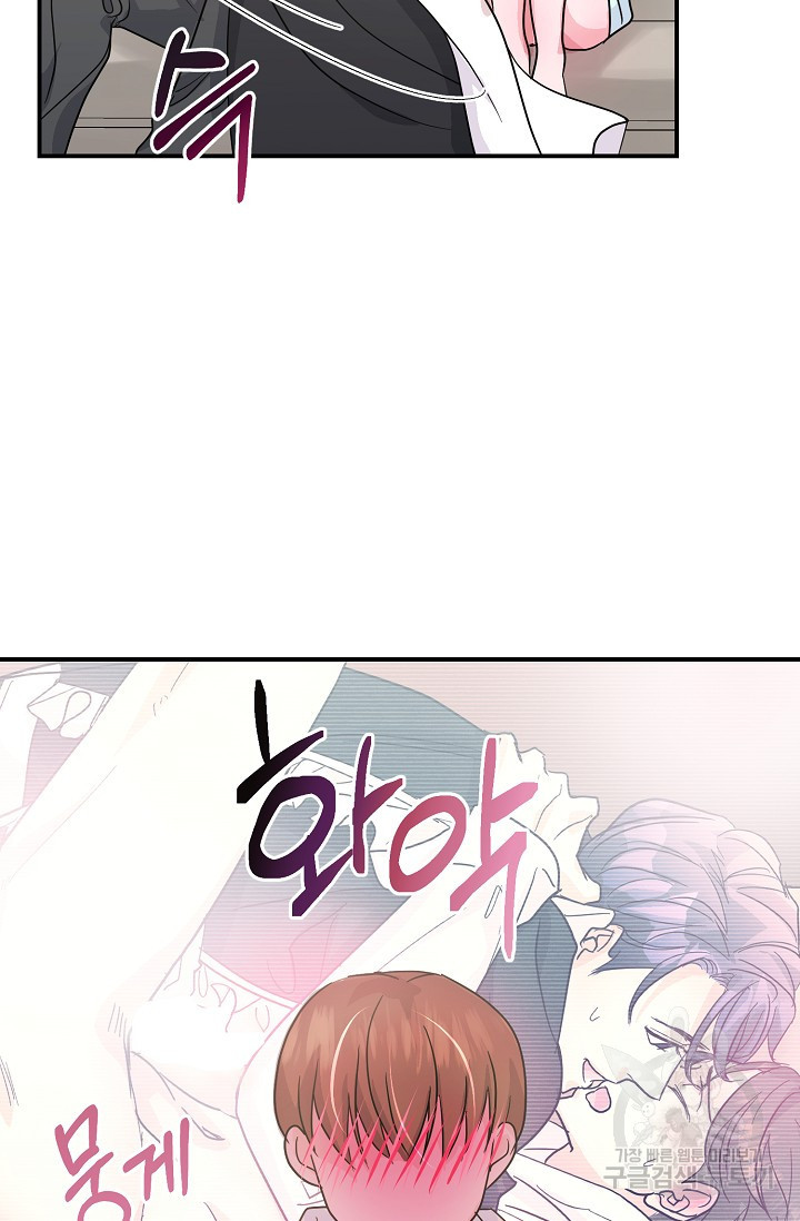 1677602763651ch5warp67pf.jpeg