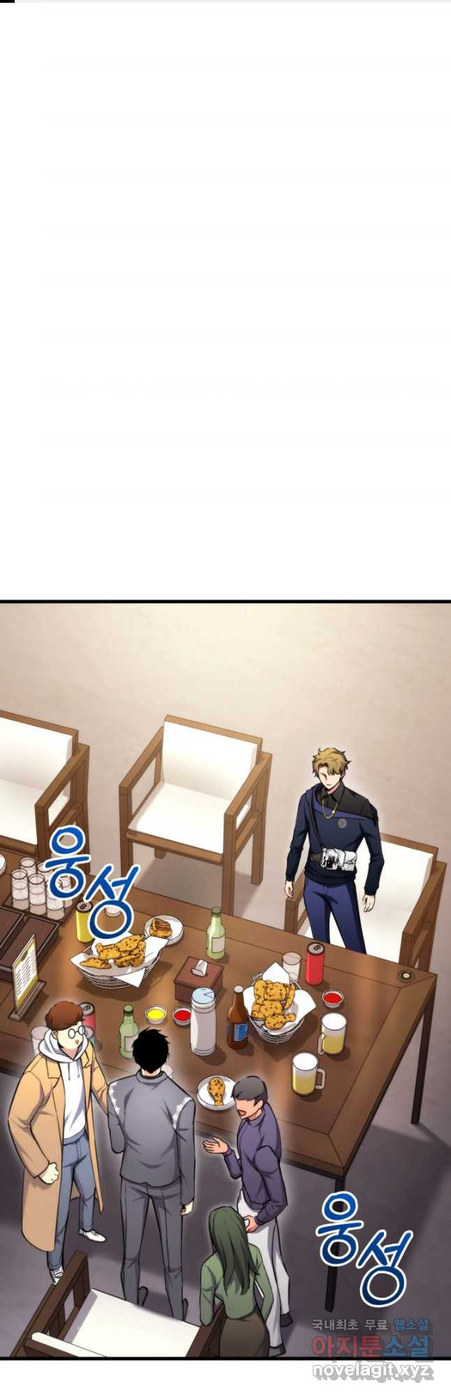 1677603396171fyns1nclmx5.jpeg