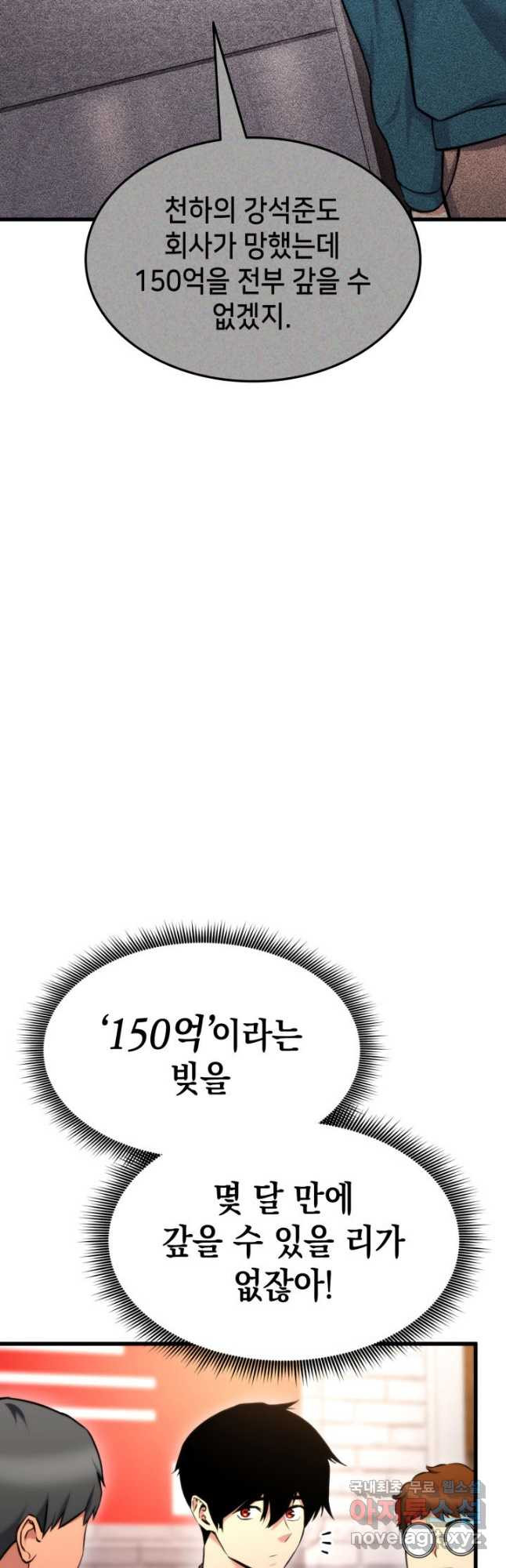 1677603396780ik2lombk8el.jpeg