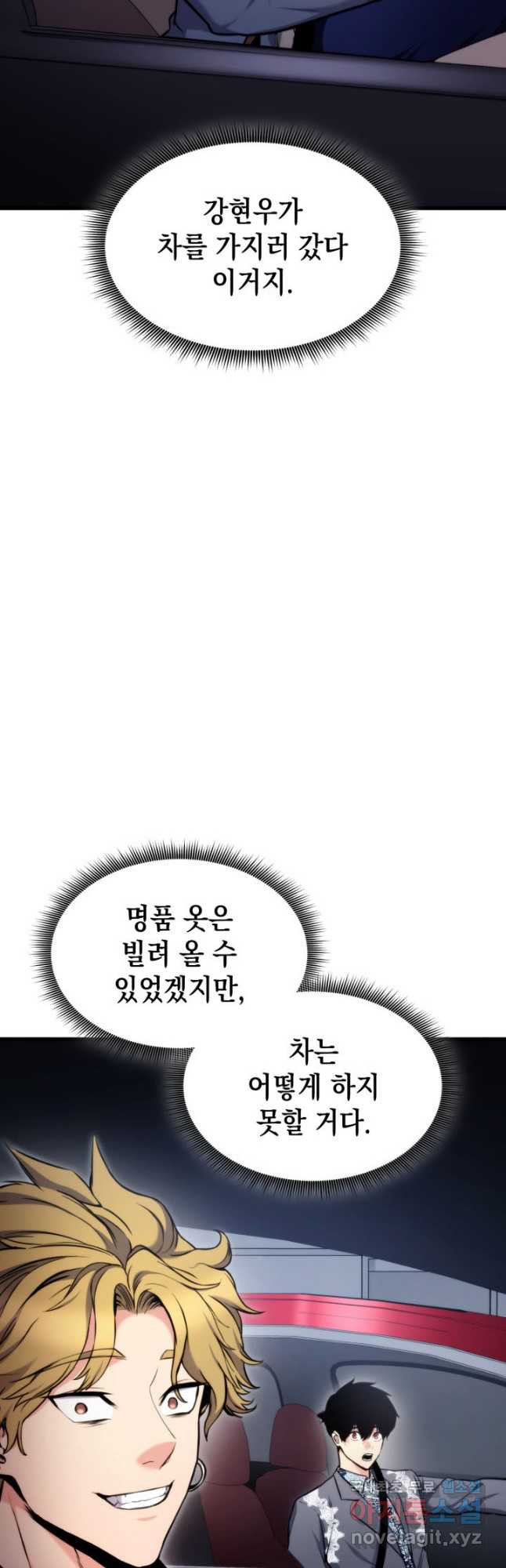 16776033999959bh00ijxjmf.jpeg