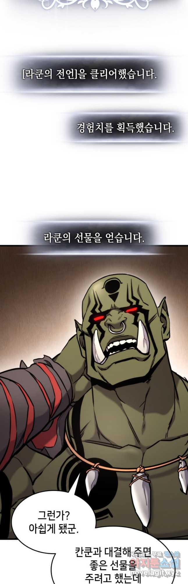 1677603412490tdq3eegnqo.jpeg