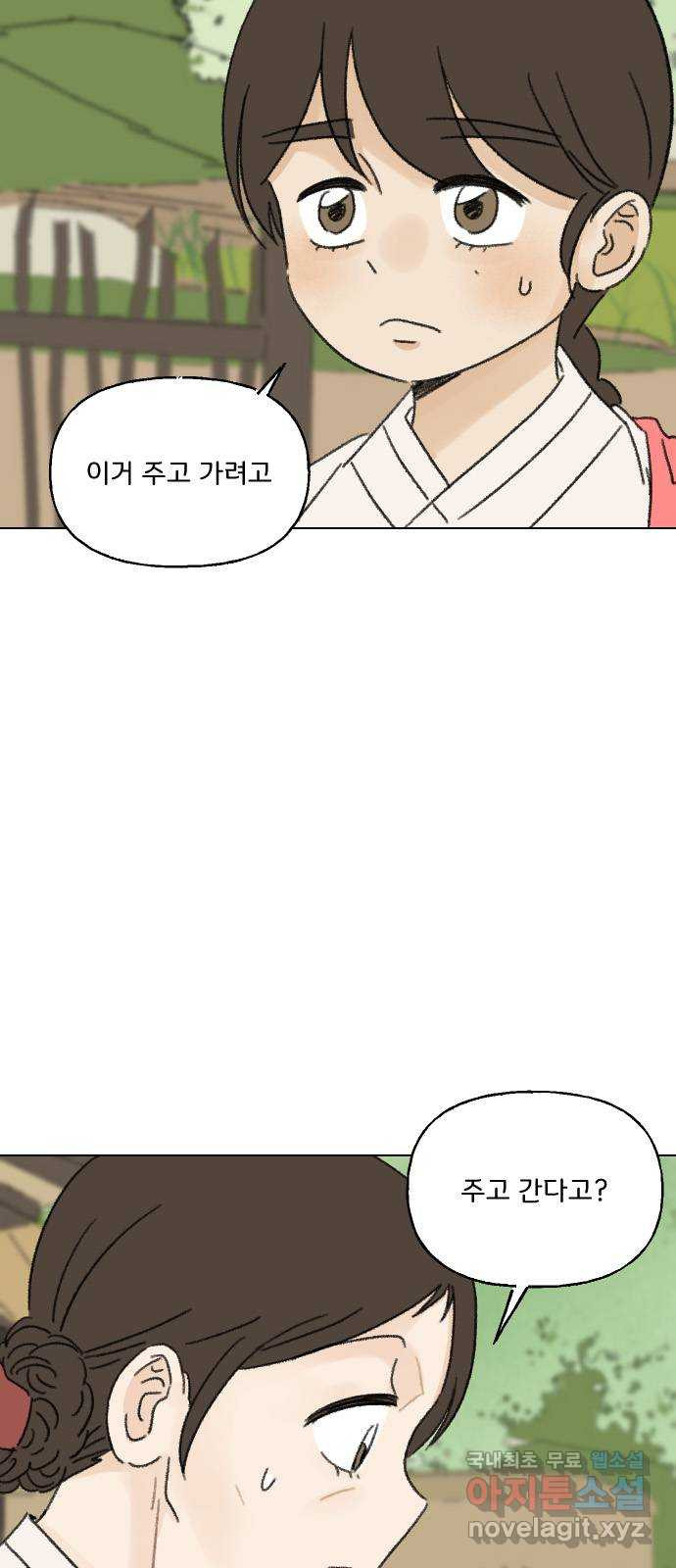 16776053459882evgrvcyig8.jpeg