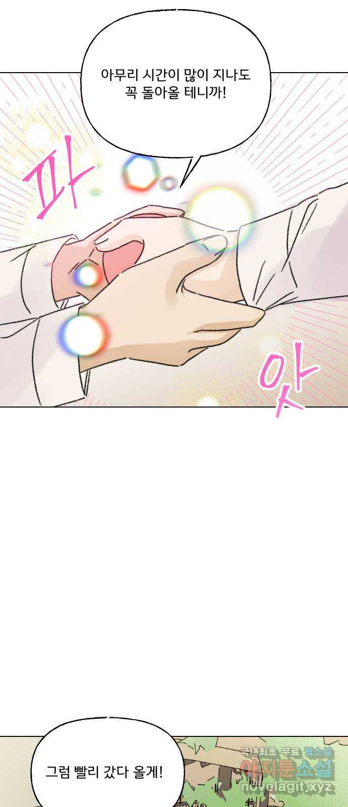 167760534796156uupuda3p.jpeg