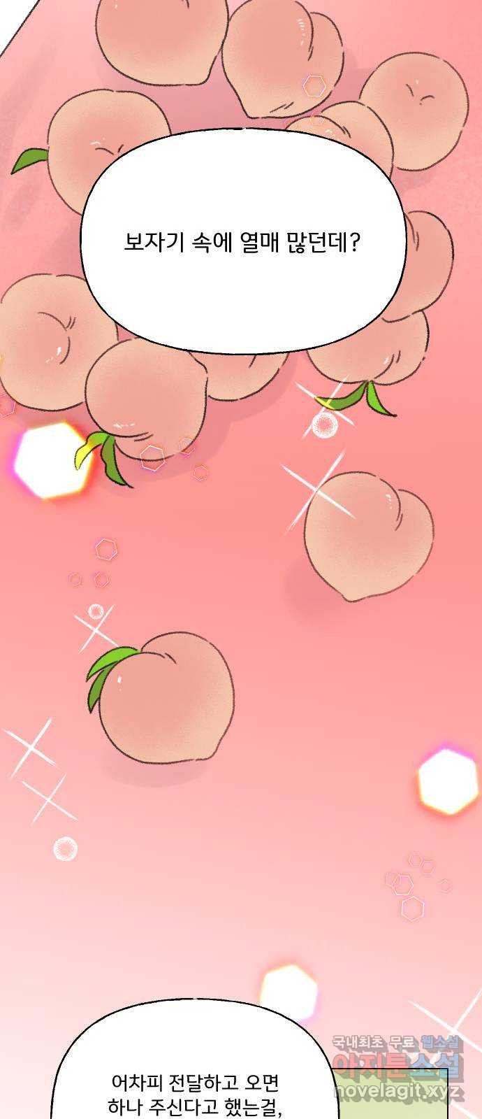 1677605349019h10girbb8d.jpeg
