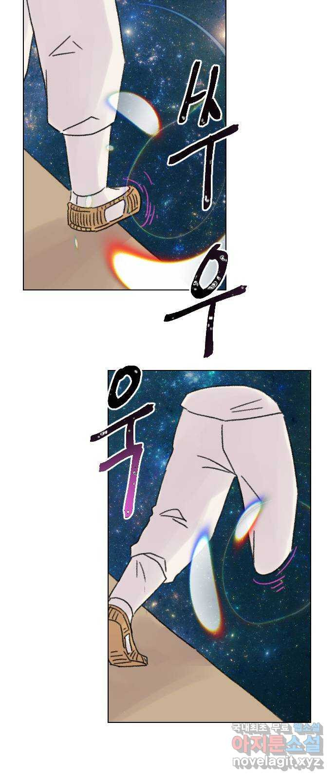 1677605362772xrkw4crit1l.jpeg