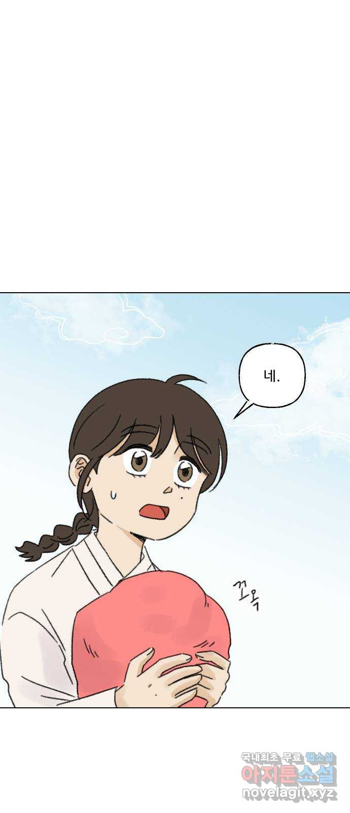 1677605363843jpqudjqsjyc.jpeg