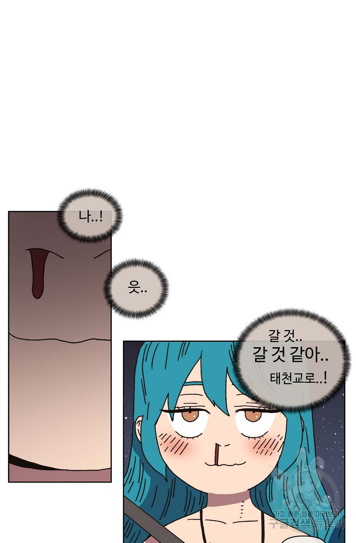 1678395440841u543v727ap.jpeg