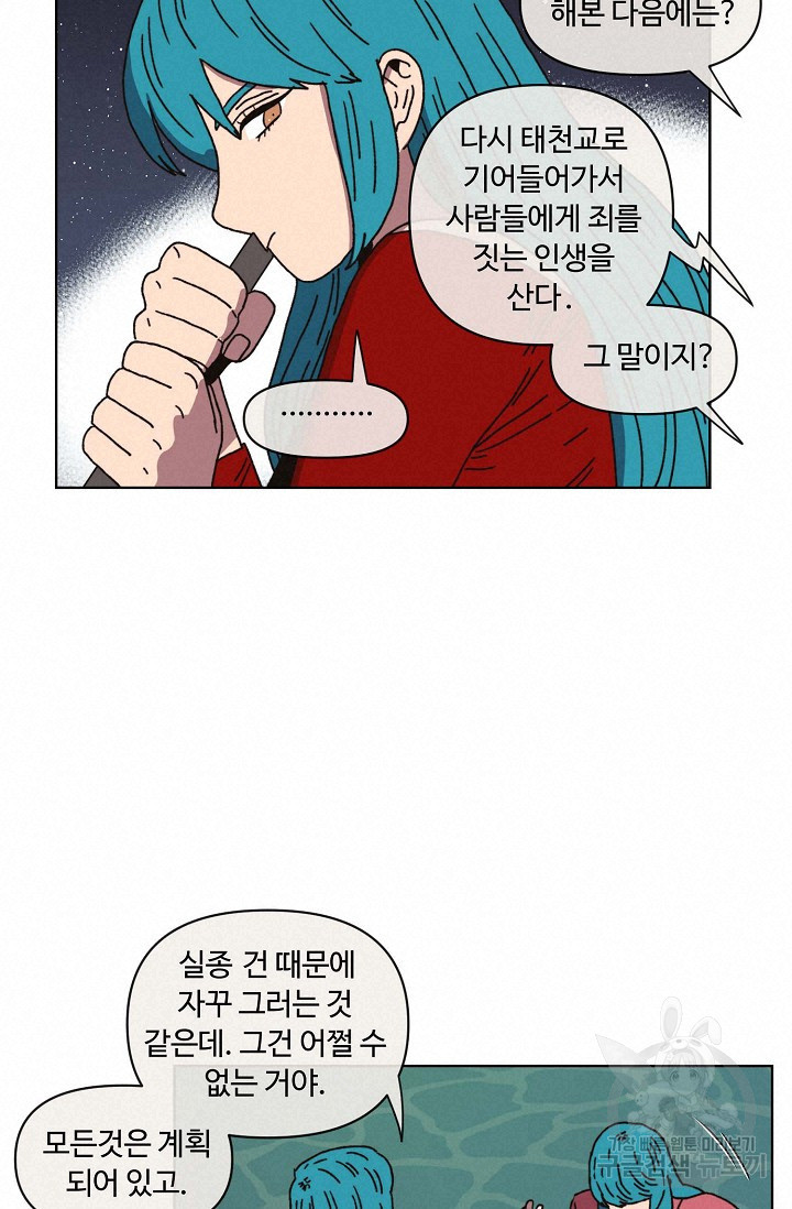1678395441297ao1dyclmjmw.jpeg