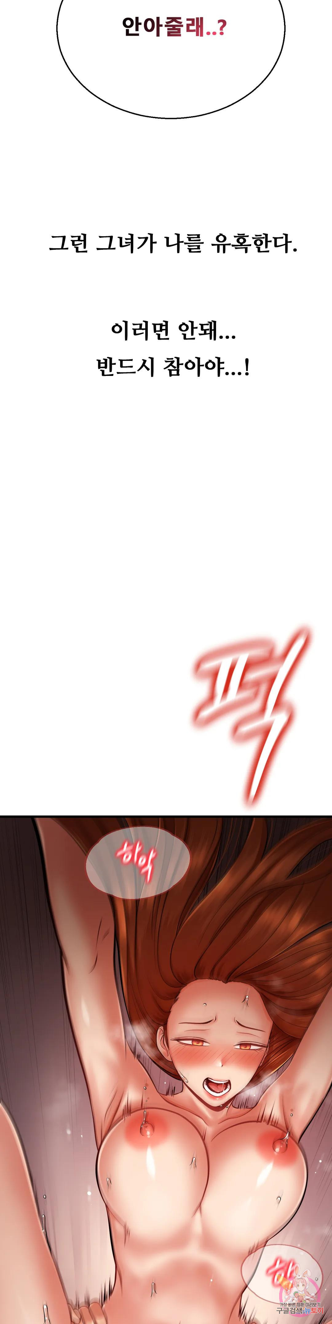 1678517510888lrqp9ooow08.jpeg