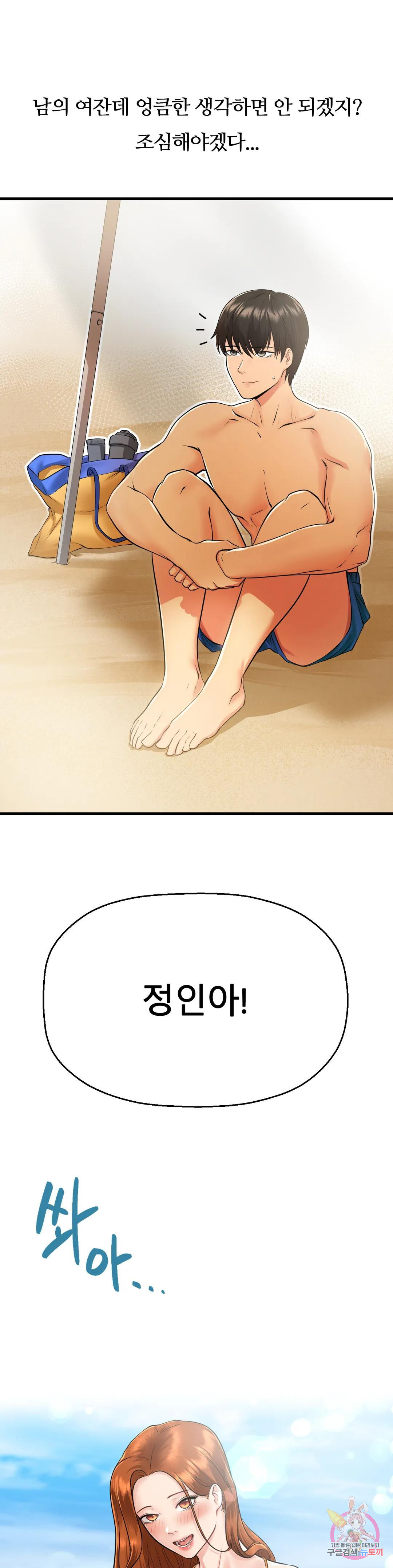 1678517511190rl4q7a45ode.jpeg