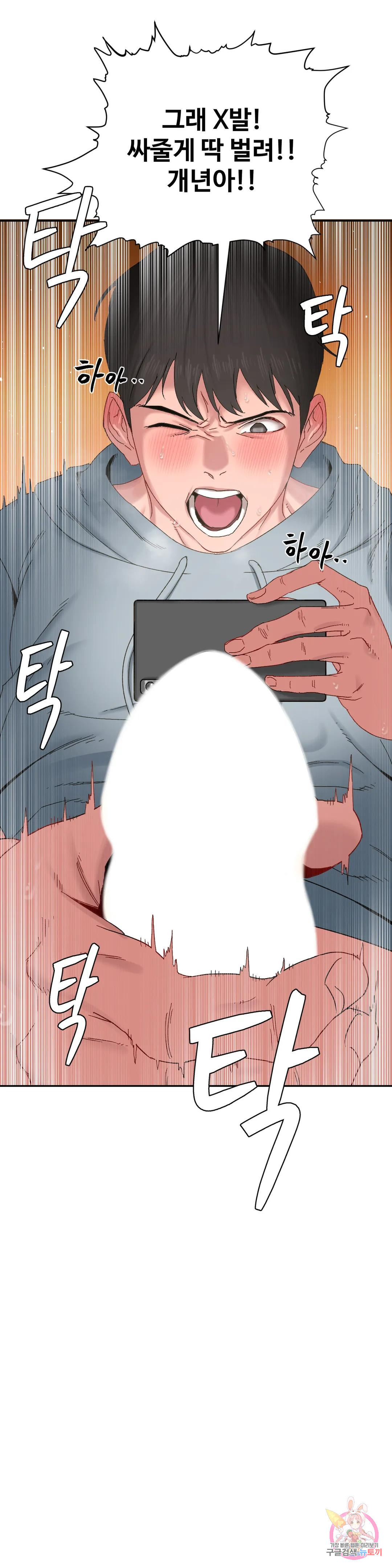 1678516835303pjedq2va06h.jpeg