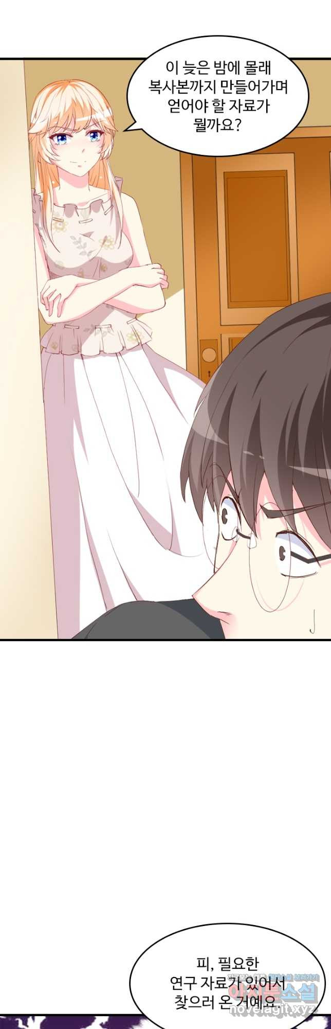 1678513806775pcec7d7wec9.jpeg