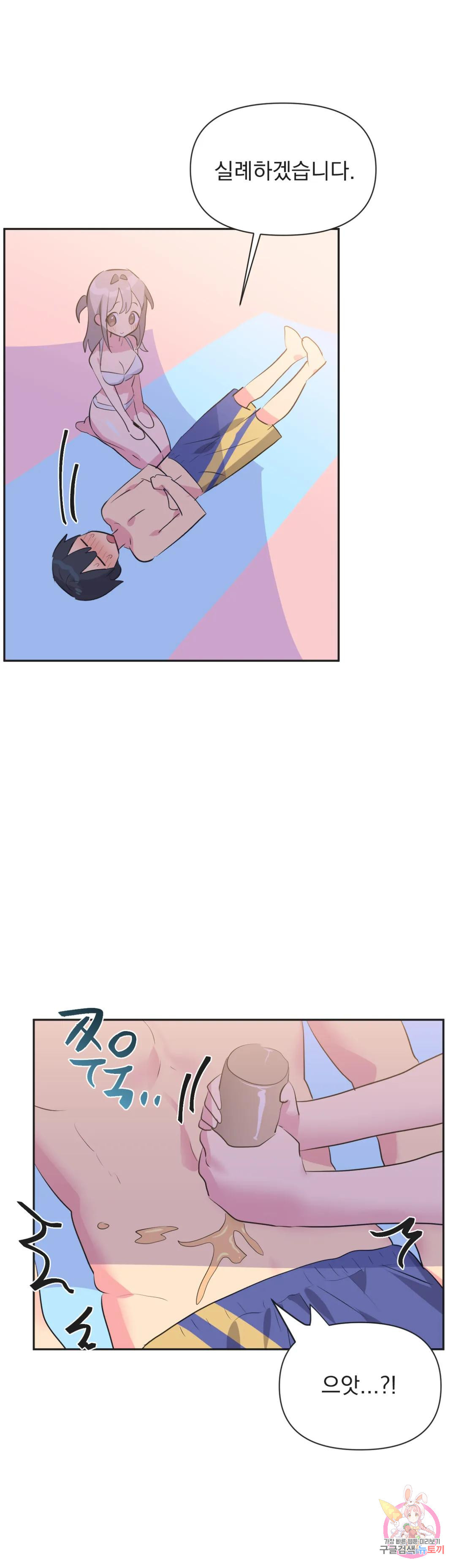 16785935177353qiwhen5nr3.jpeg