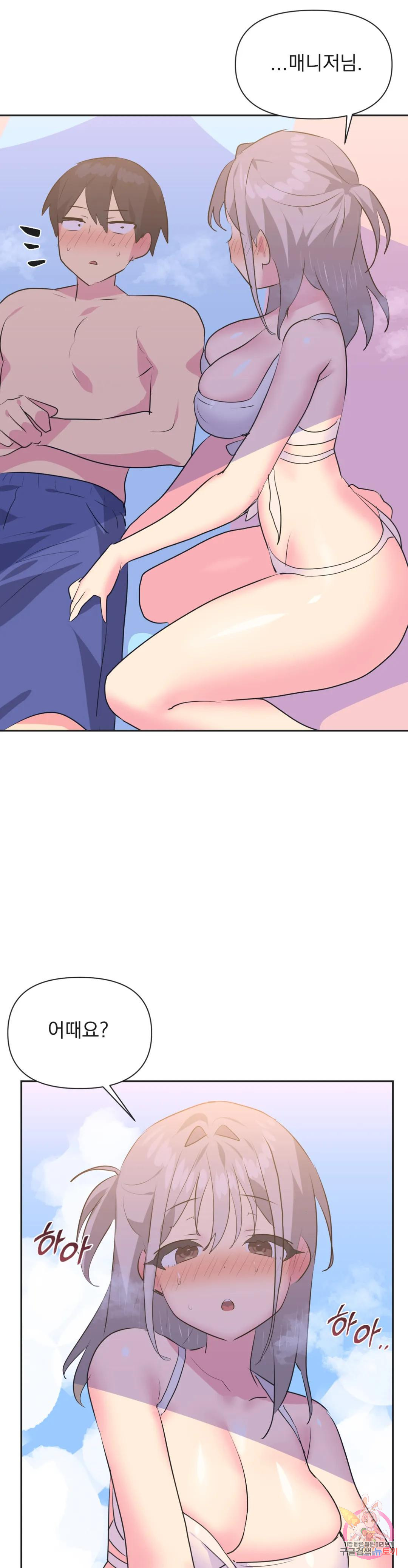 1678593518491ghbh6wway47.jpeg