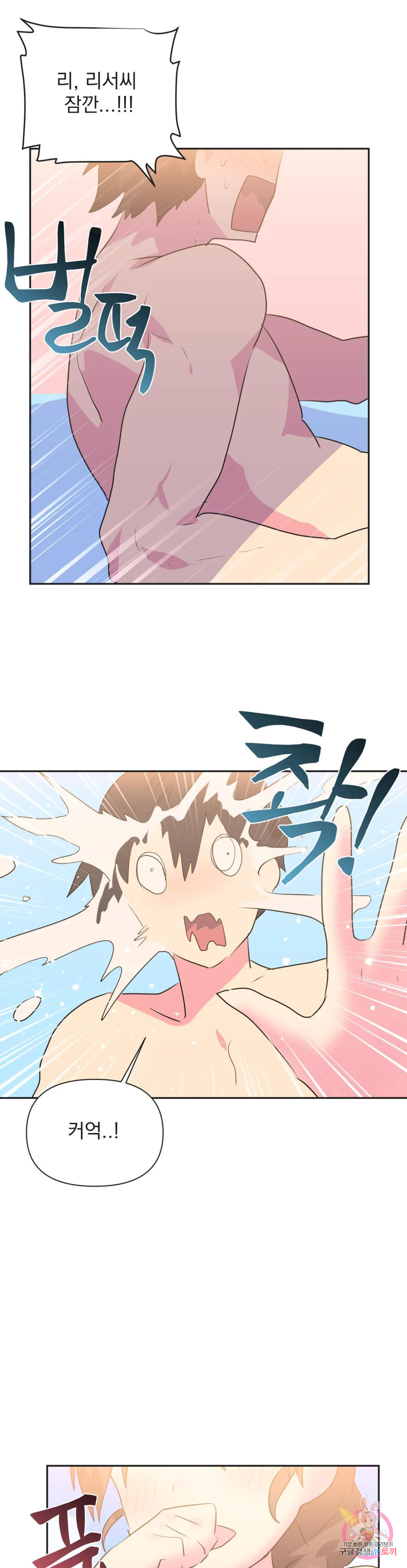 1678593519402r6e20u1nq0b.jpeg