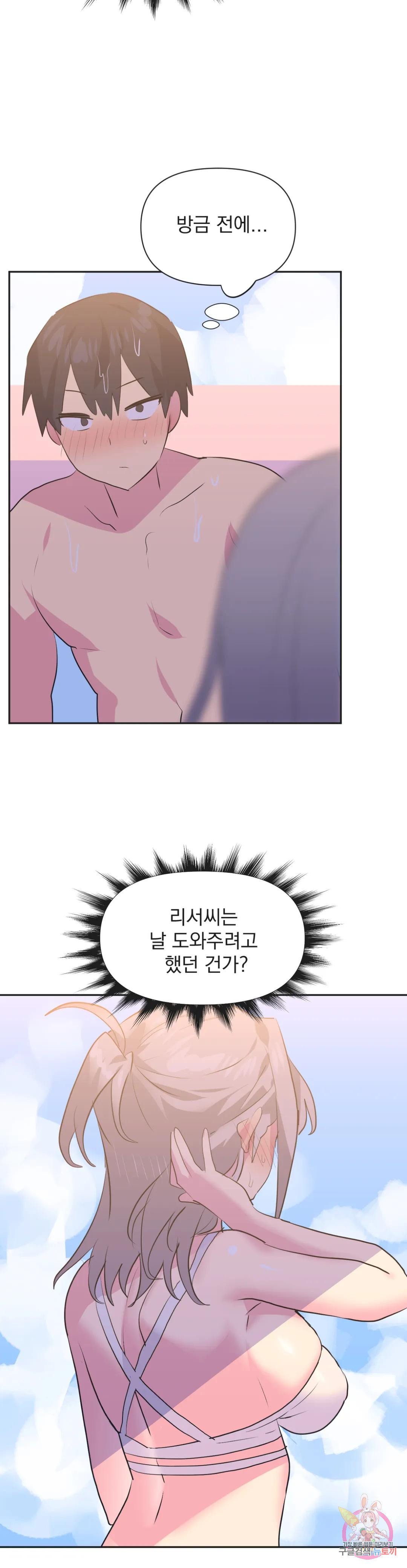 1678593519856pmlra5j1g4.jpeg