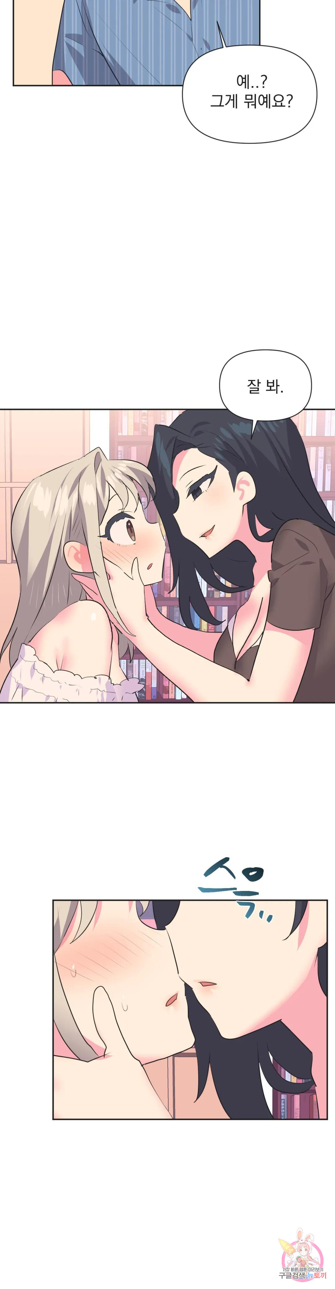 1678593521672jj0cs0d1nj.jpeg