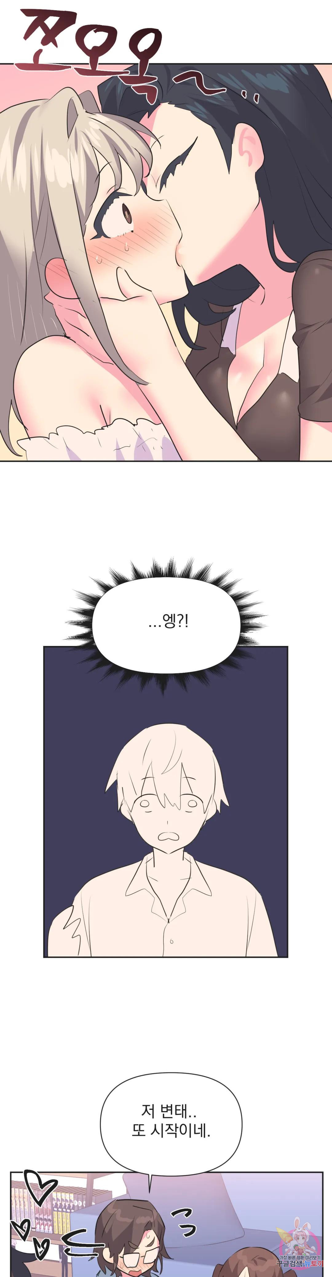 1678593521823ehn4qoip3pj.jpeg