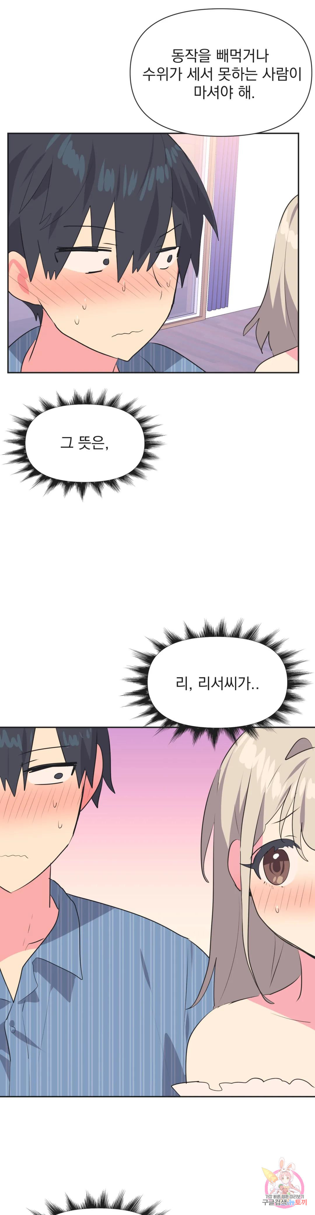 1678593522125zgr5nd6m9aa.jpeg