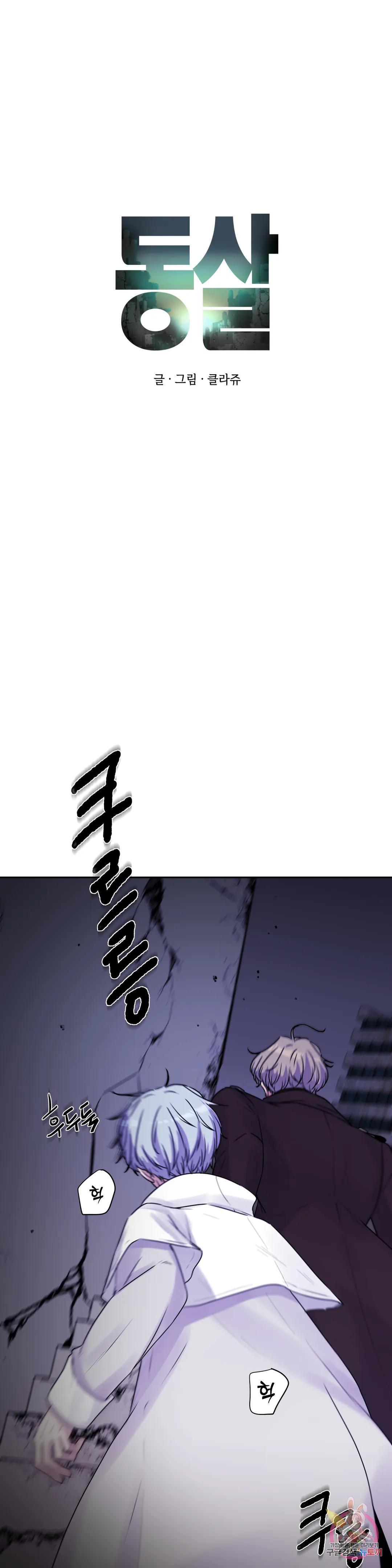 1678651724272diz6lal9lkm.jpeg