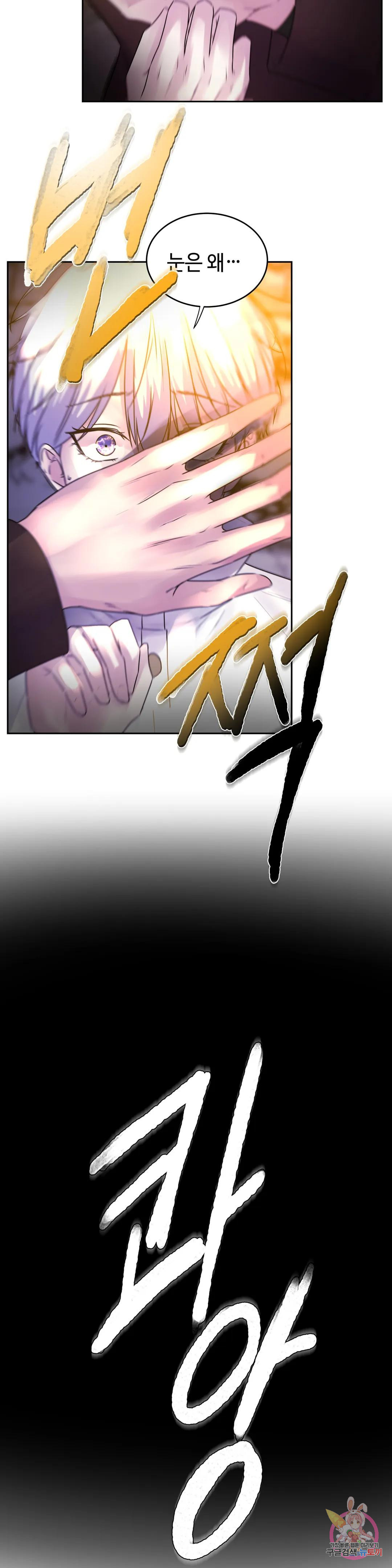 1678651724726xiubrcsei3.jpeg