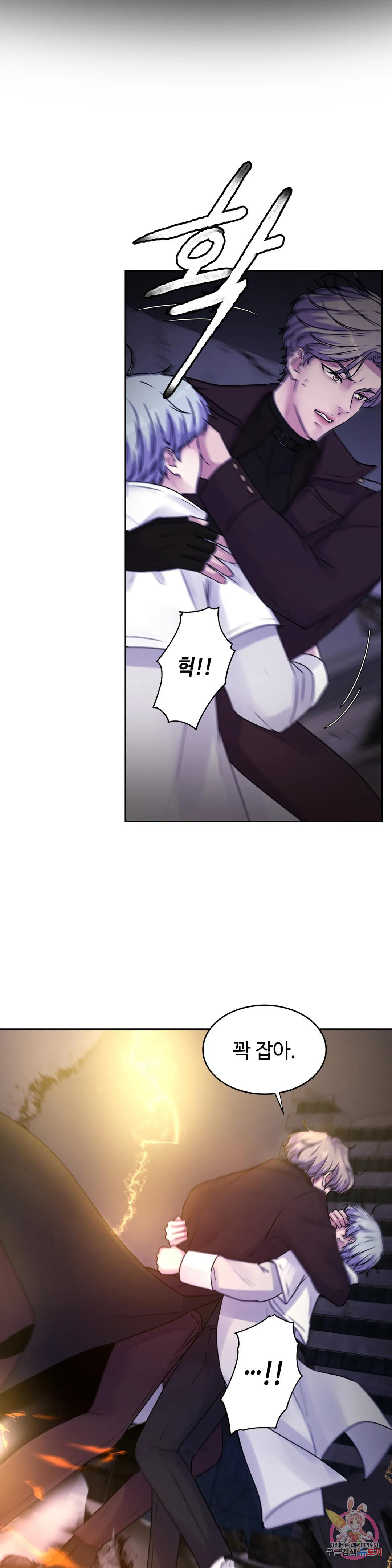1678651724878yv816uizunp.jpeg