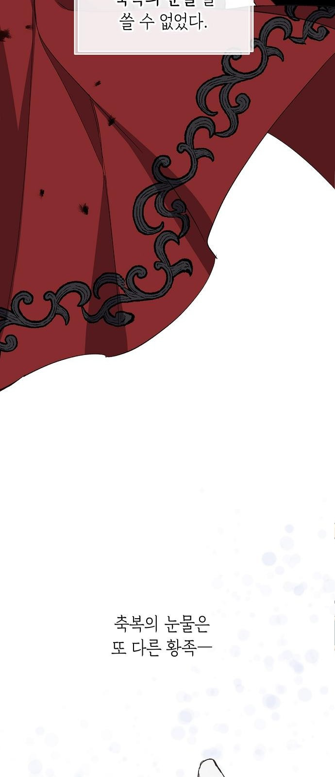 16786555325694s2kiuov2p6.jpeg