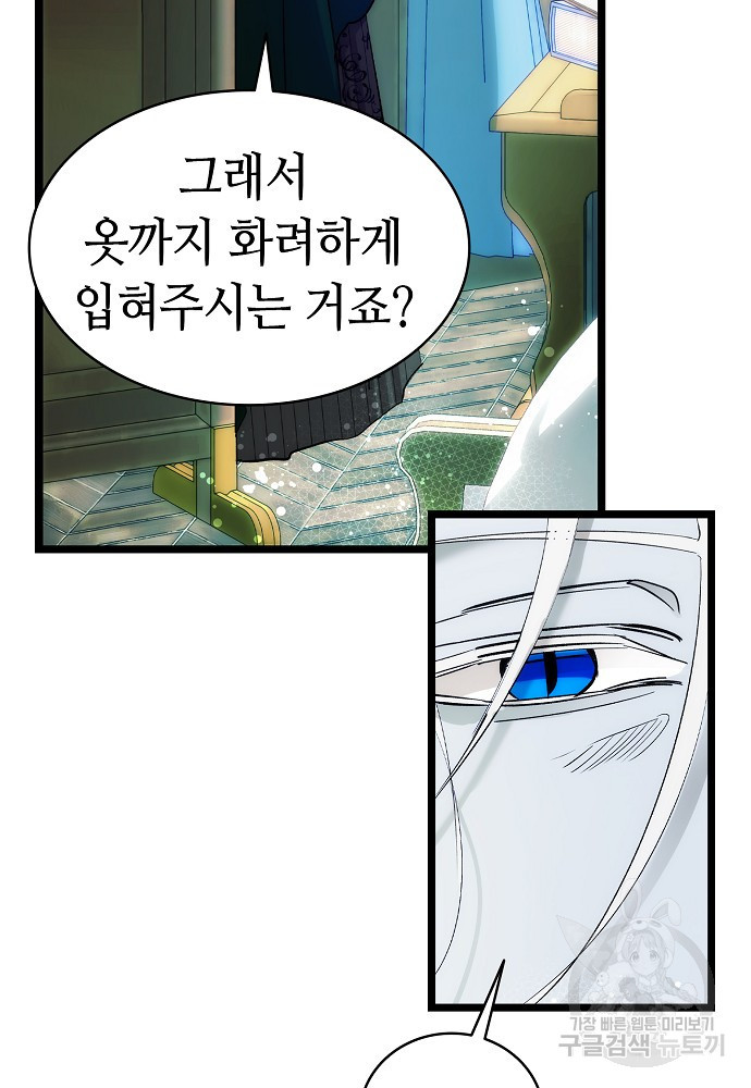 1678653758390enbamncqw5a.jpeg