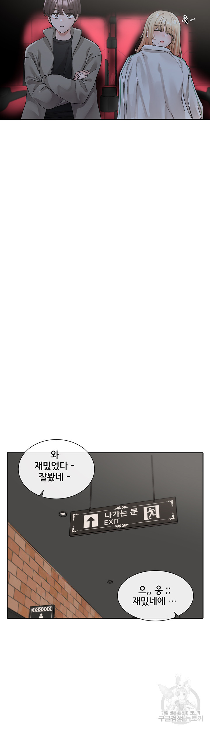 1678651590273h5til97a48q.jpeg