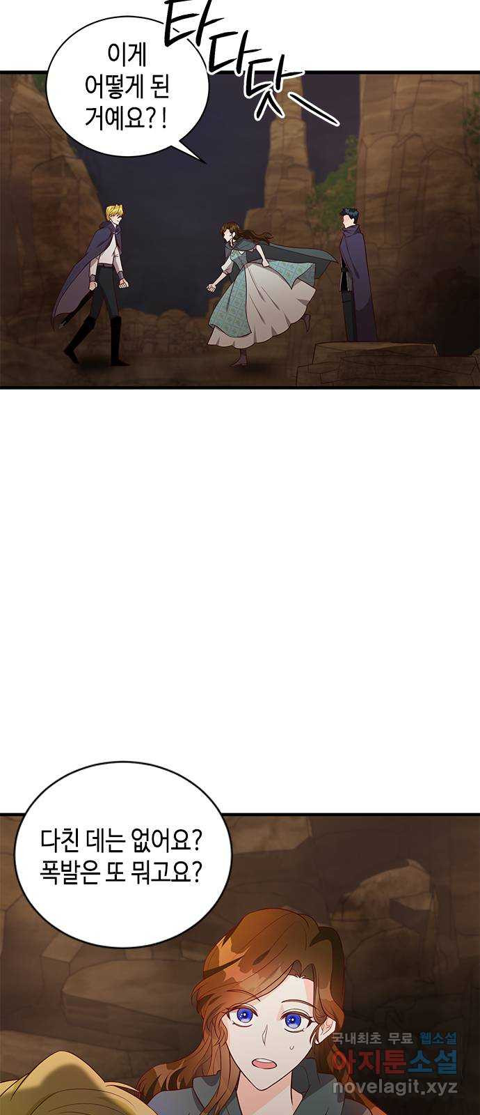 1678817125281ikm1skjskz.jpeg