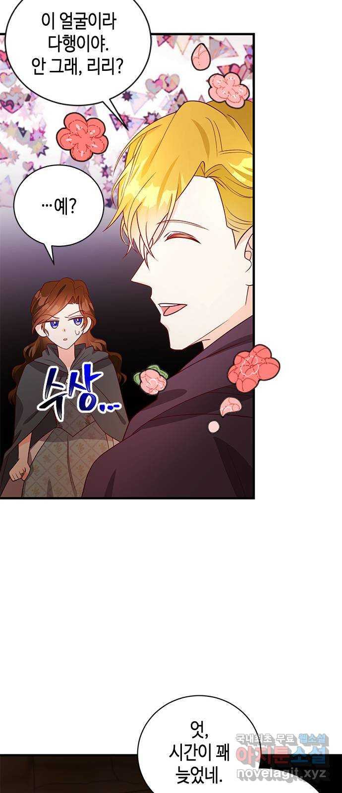 1678817129470hrydq16ejov.jpeg