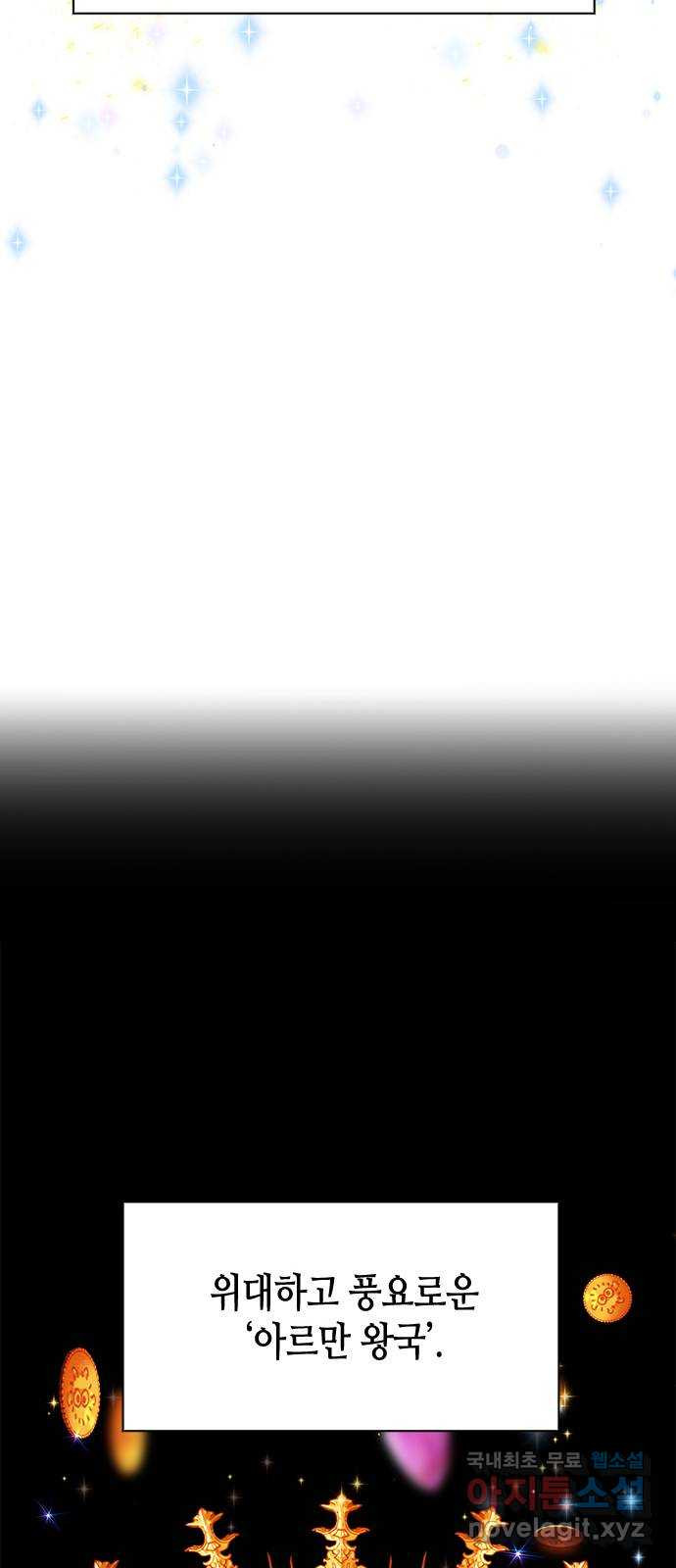 1678817136187ims8fz7kzm7.jpeg