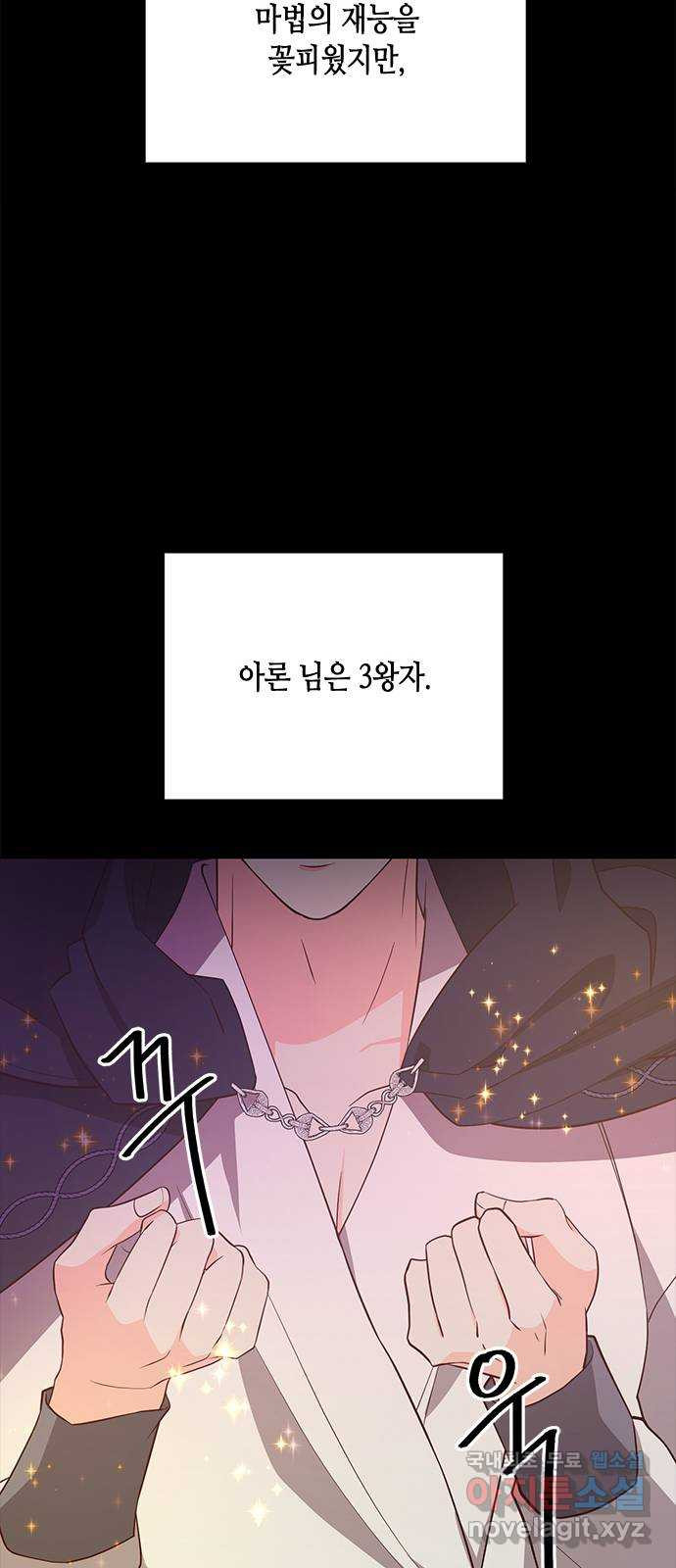 1678817136642fg3io88lk2.jpeg