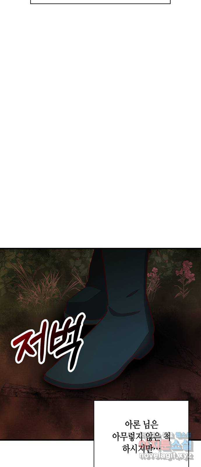 1678817137096ie9k8cg287s.jpeg