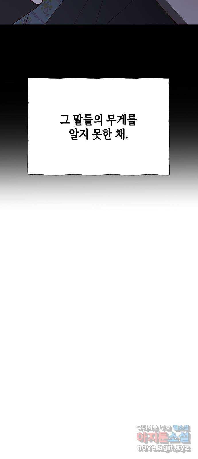 1678817158898sdjwjd2c7bp.jpeg