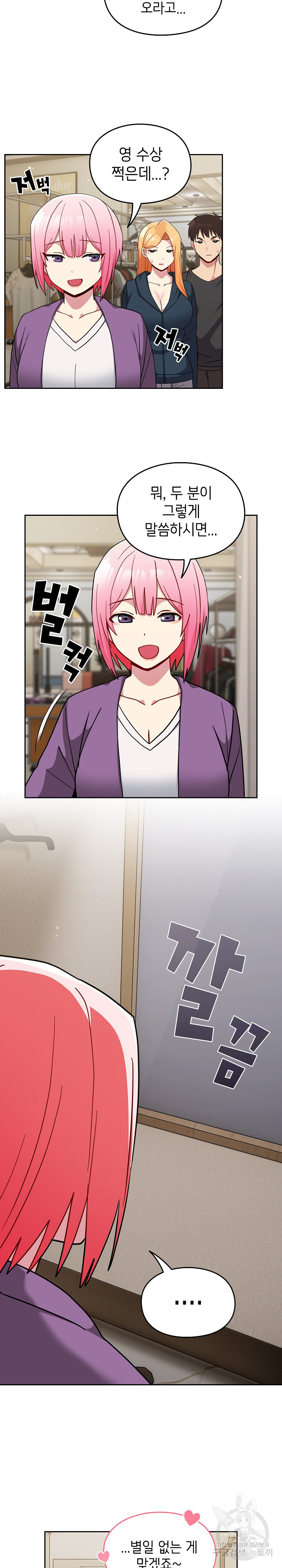 1678812790925f83ik1h1xb.jpeg